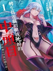 磁力猫 海贼王 漫画磁力